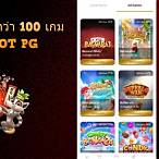 app slot pg